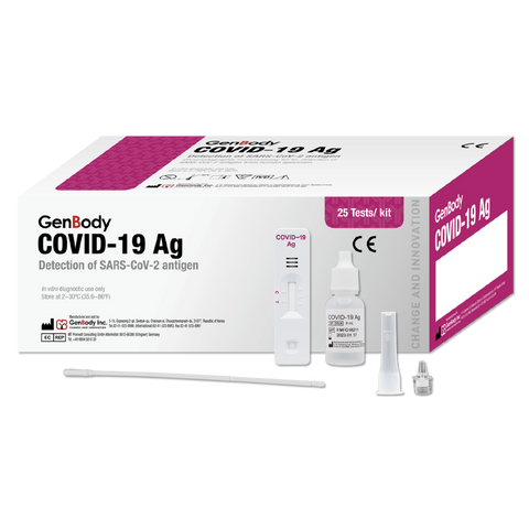 (Box) GenBody COVID-19 Antigen Test POC with Individual Buffer 25/Bx