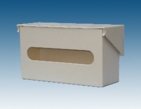 (Each) Glove Boxes Dispenser with Bracket for wall mount 2 sets/case